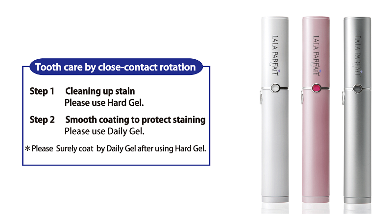 LALA PARFAIT Stain Cleaner