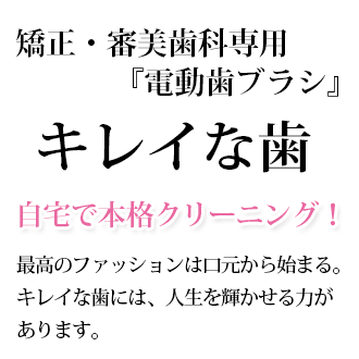 NEW-LALAPARFAIT/NEW ララパルフェ