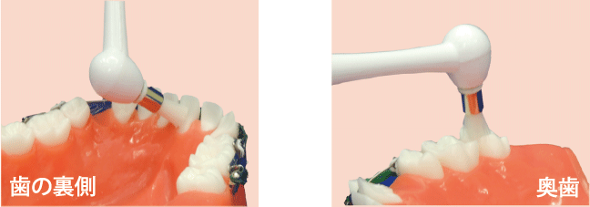 フラットブラシ